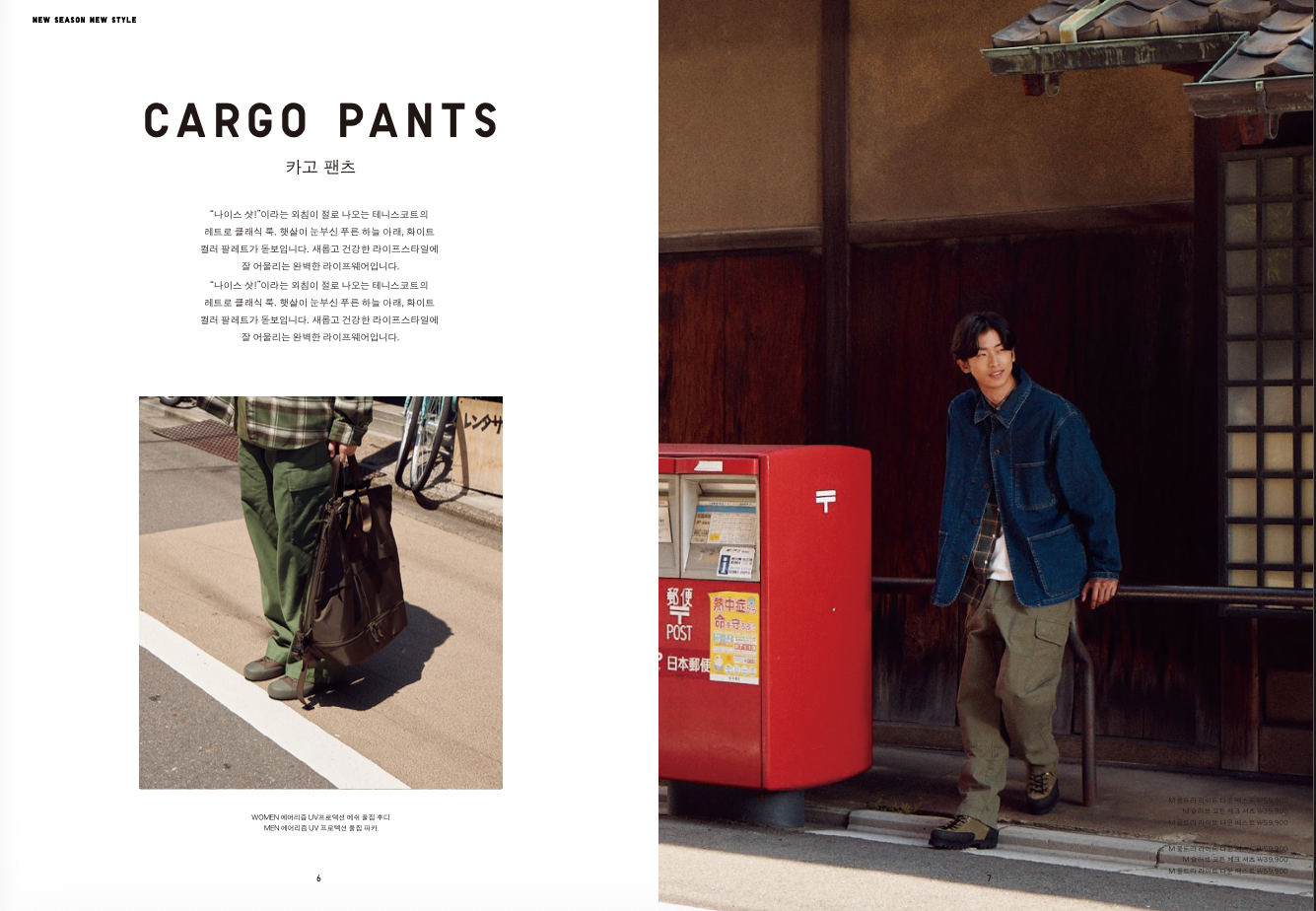 Screenshot 2026-01-27 at 4.17.06 PM.png