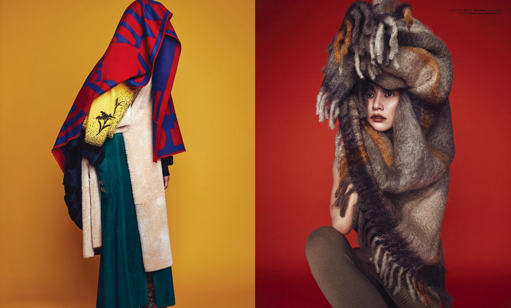 Screenshot 2026-01-21 at 1.44.12 PM.png