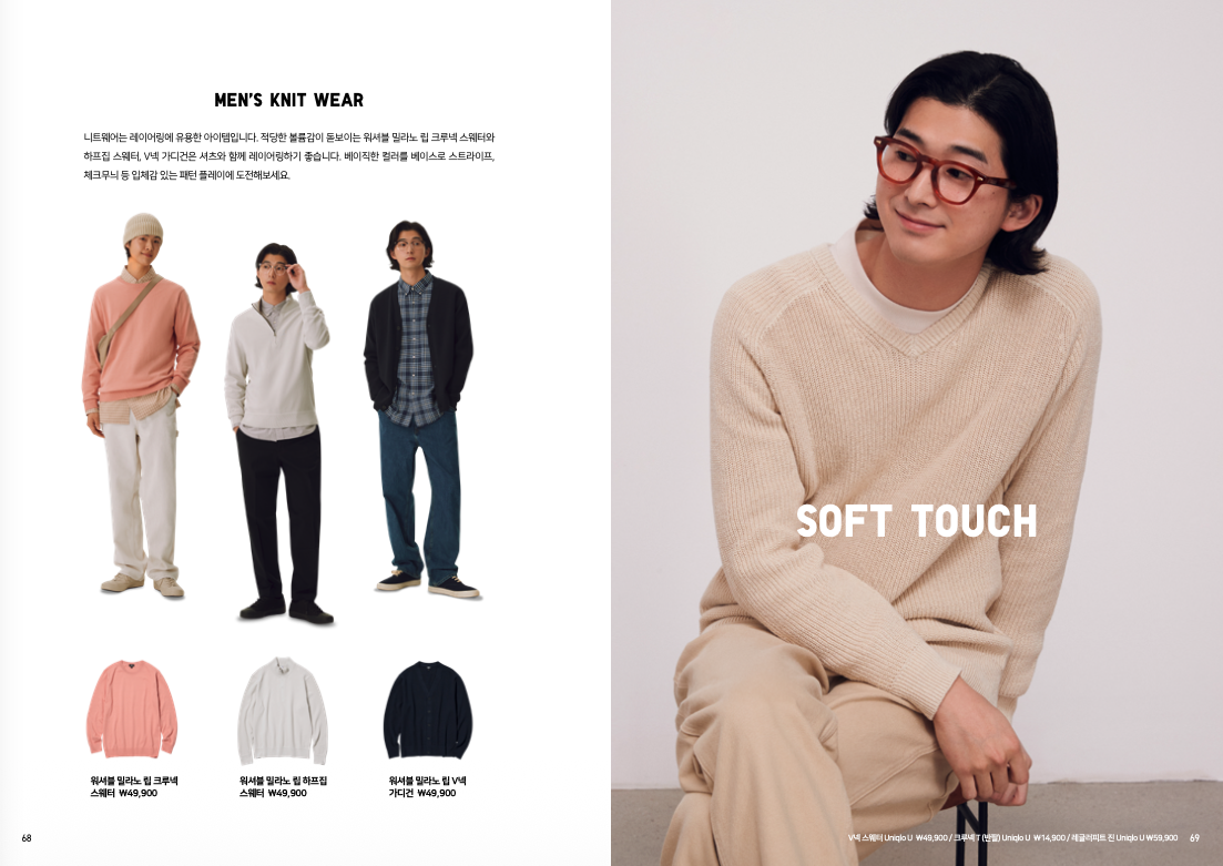 Screenshot 2026-01-27 at 4.11.34 PM.png