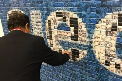 AIEC Interactive Photo Mosaic