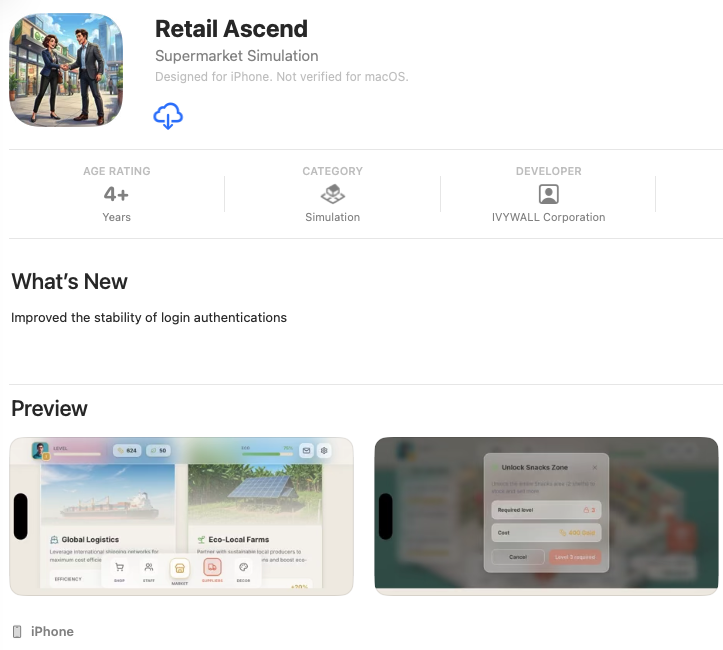 Retail Ascend