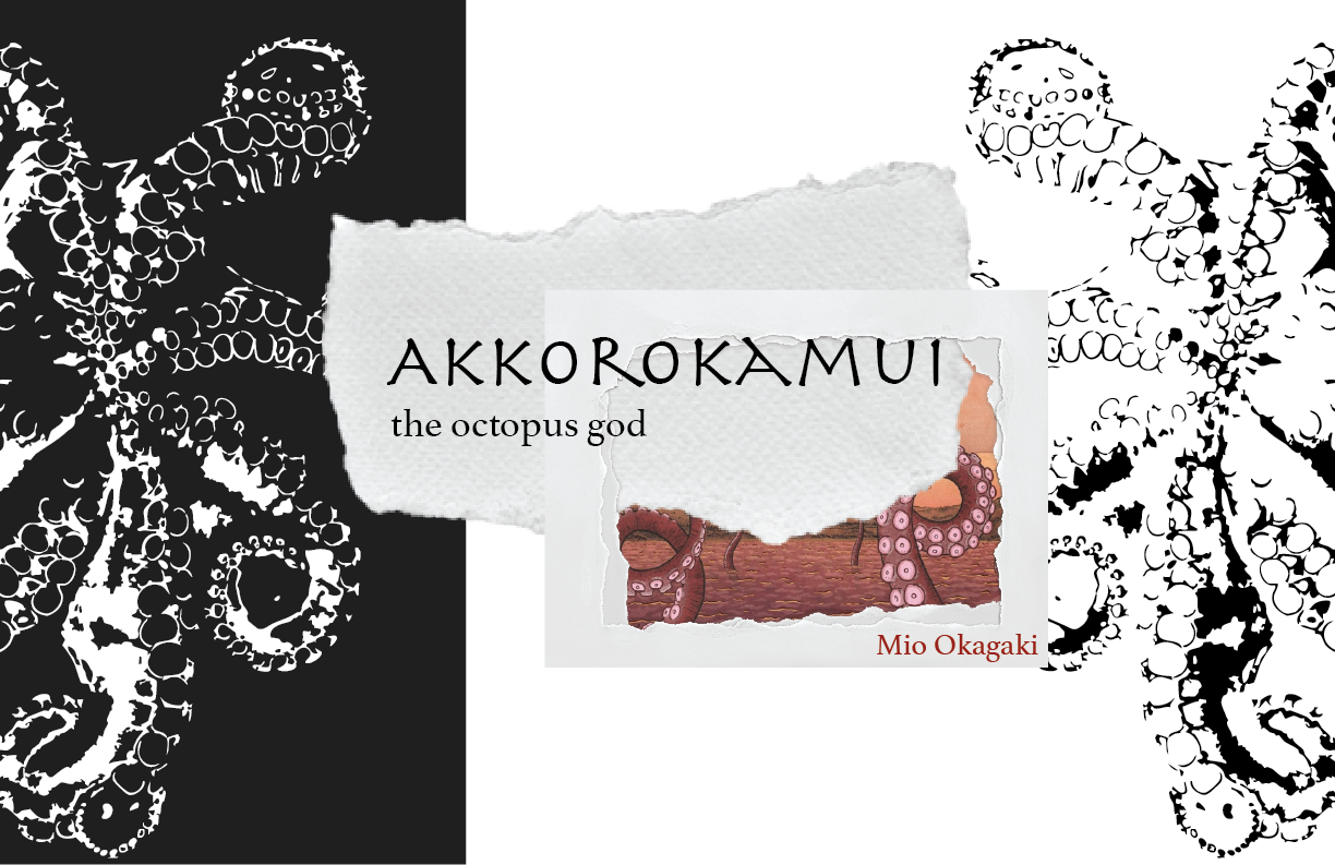 Book cover titled 'Akkokamui: the octopus god' by Mio Okgaki, featuring black and white octopus illustrations and a partial color image of an octopus tentacle.