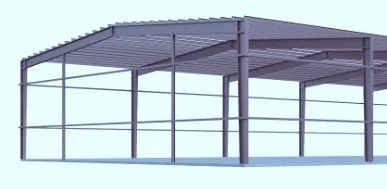A large open metal framework structure with a curved roof, likely an industrial or storage building