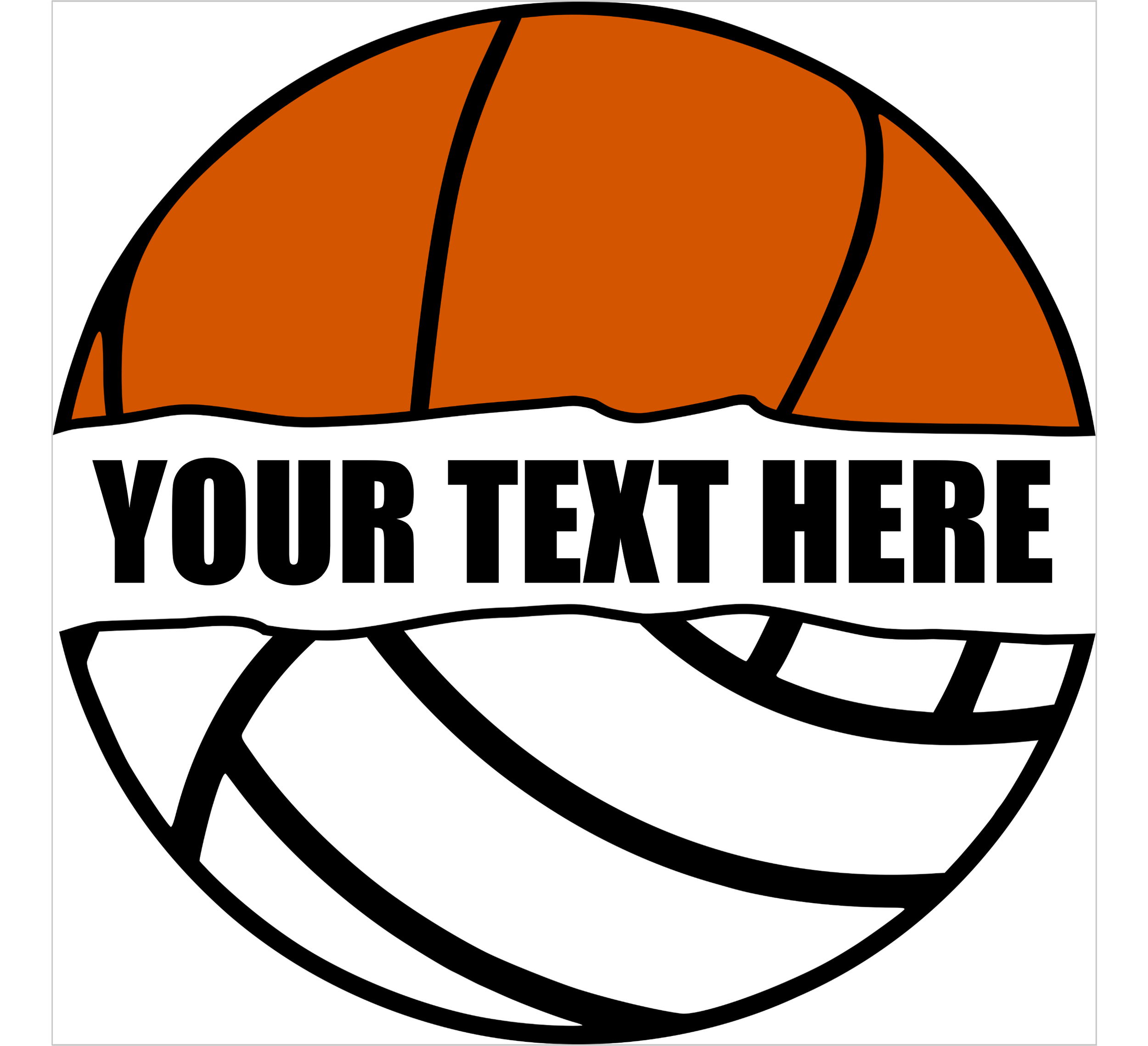 Customizable Basketball/Volleyball