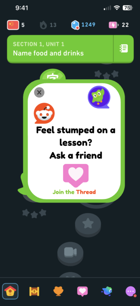 Screenshot 2026-02-13 at 1.24.32 PM.png