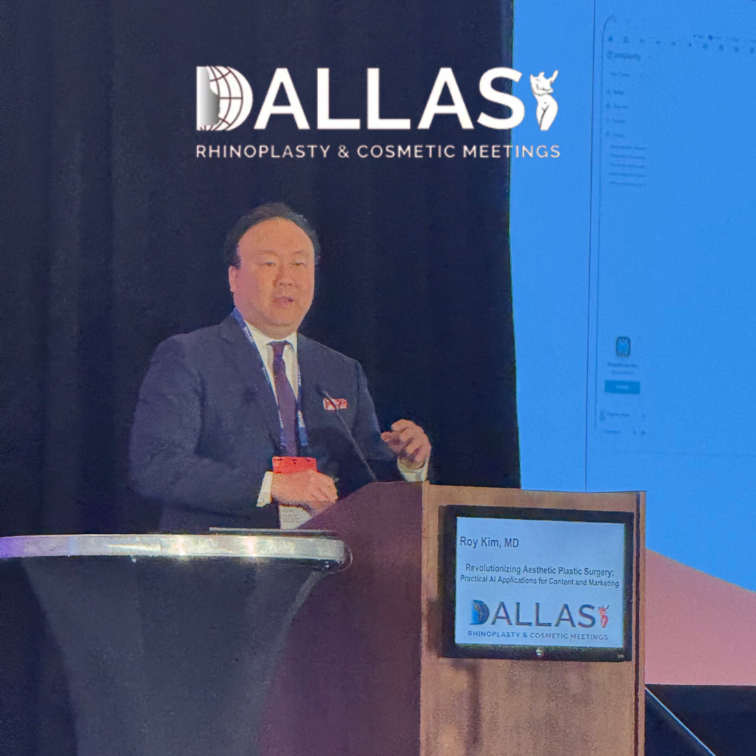 DRDC 2025 Recap: Key Takeaways from the Dallas Rhinoplasty & Cosmetic Meeting