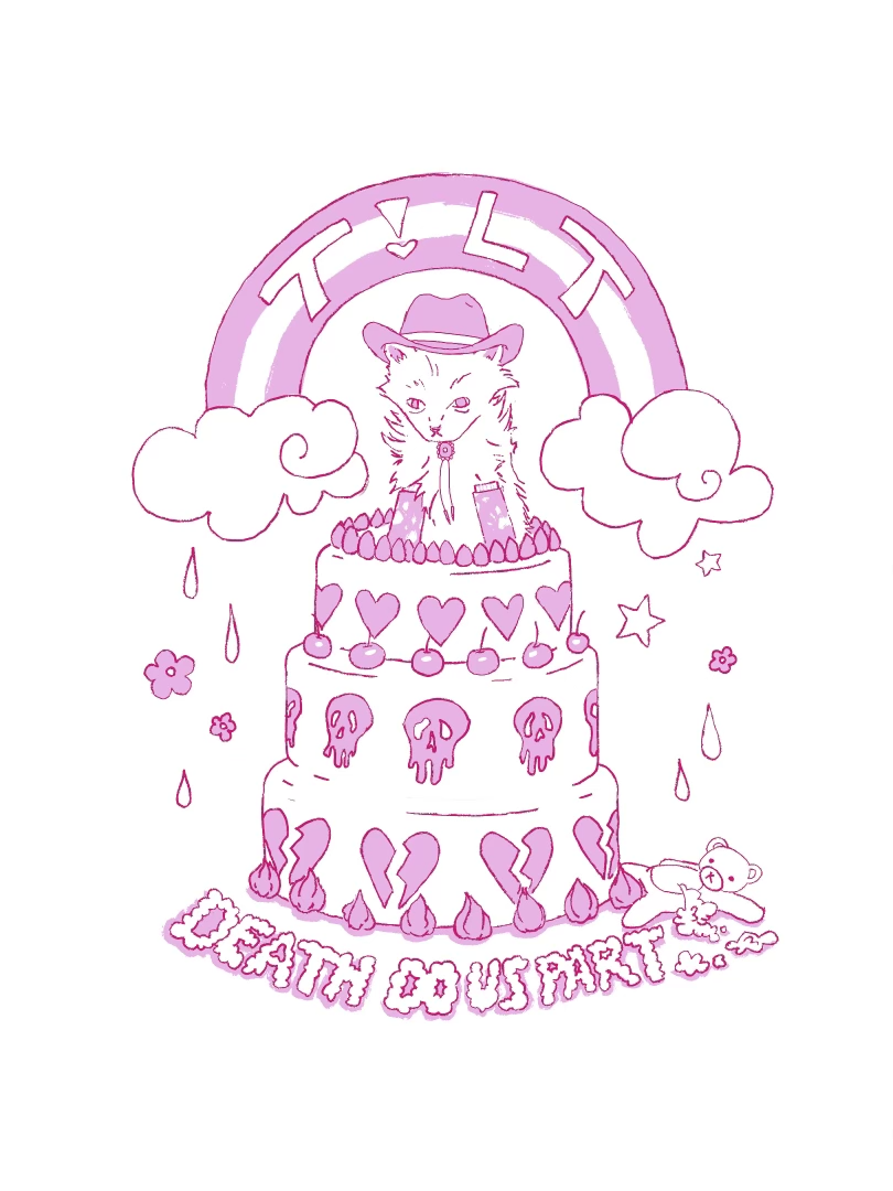 Zoe Eklund t!lt merchandise t!lt death do us part