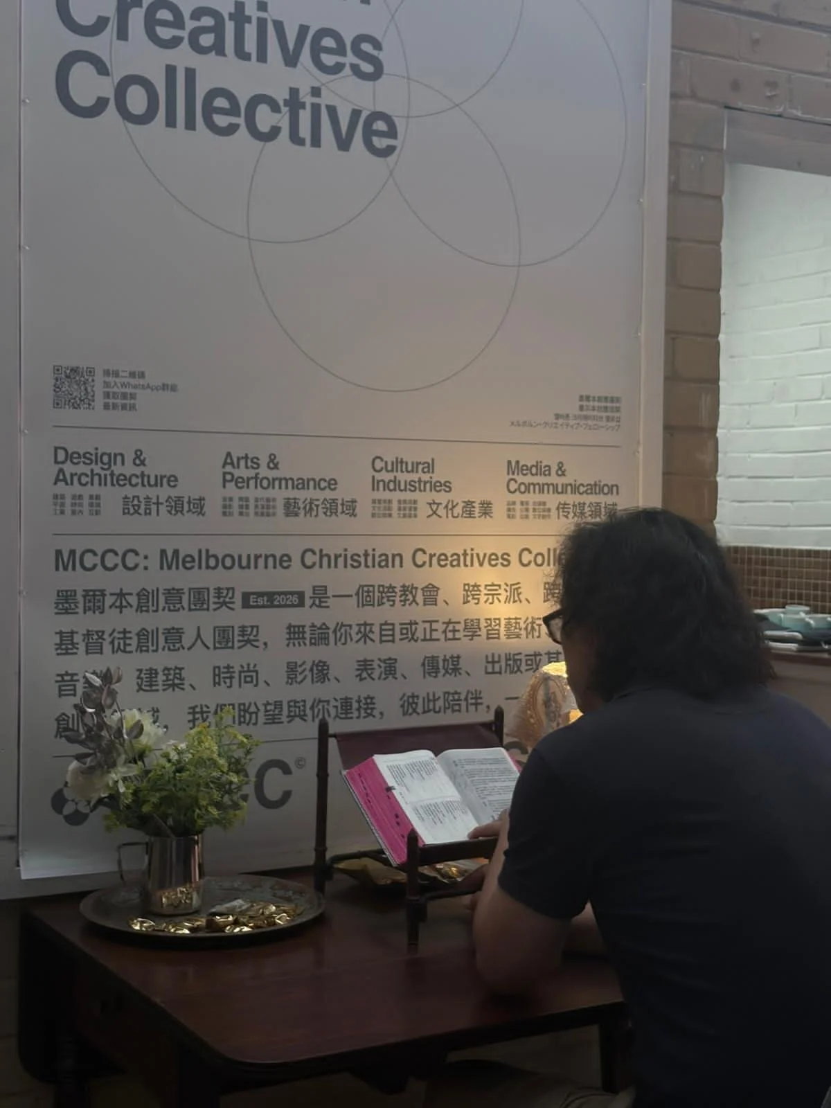 WhatsApp Image 2026-01-07 at 16.44.06.jpeg