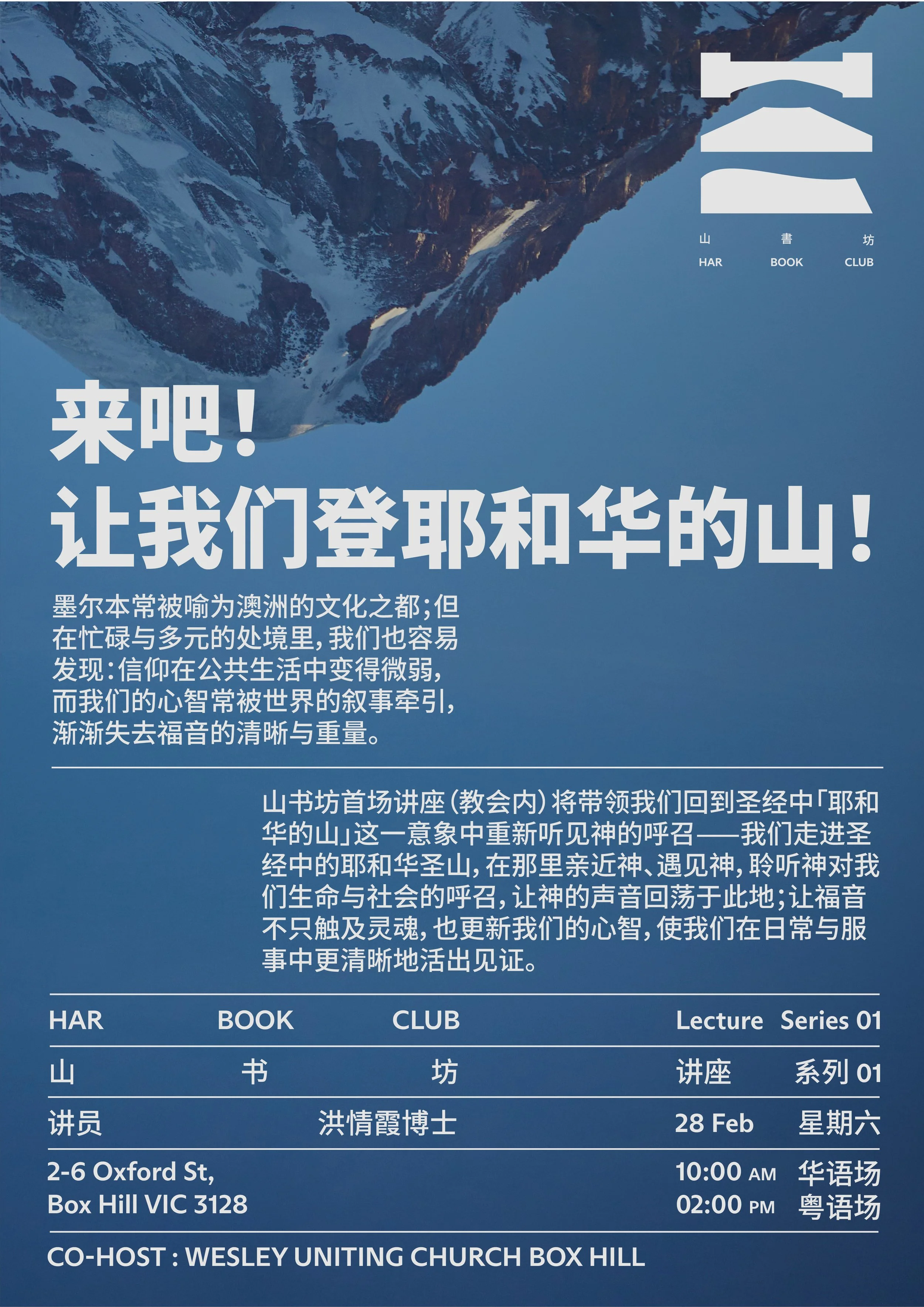 Artboard 3@4x-100.jpg