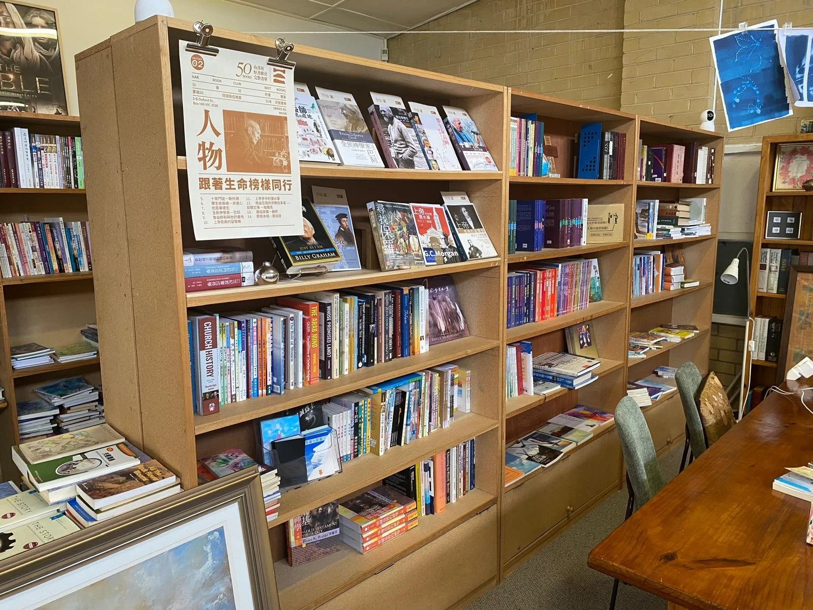 WhatsApp Image 2026-03-11 at 15.53.14.jpeg