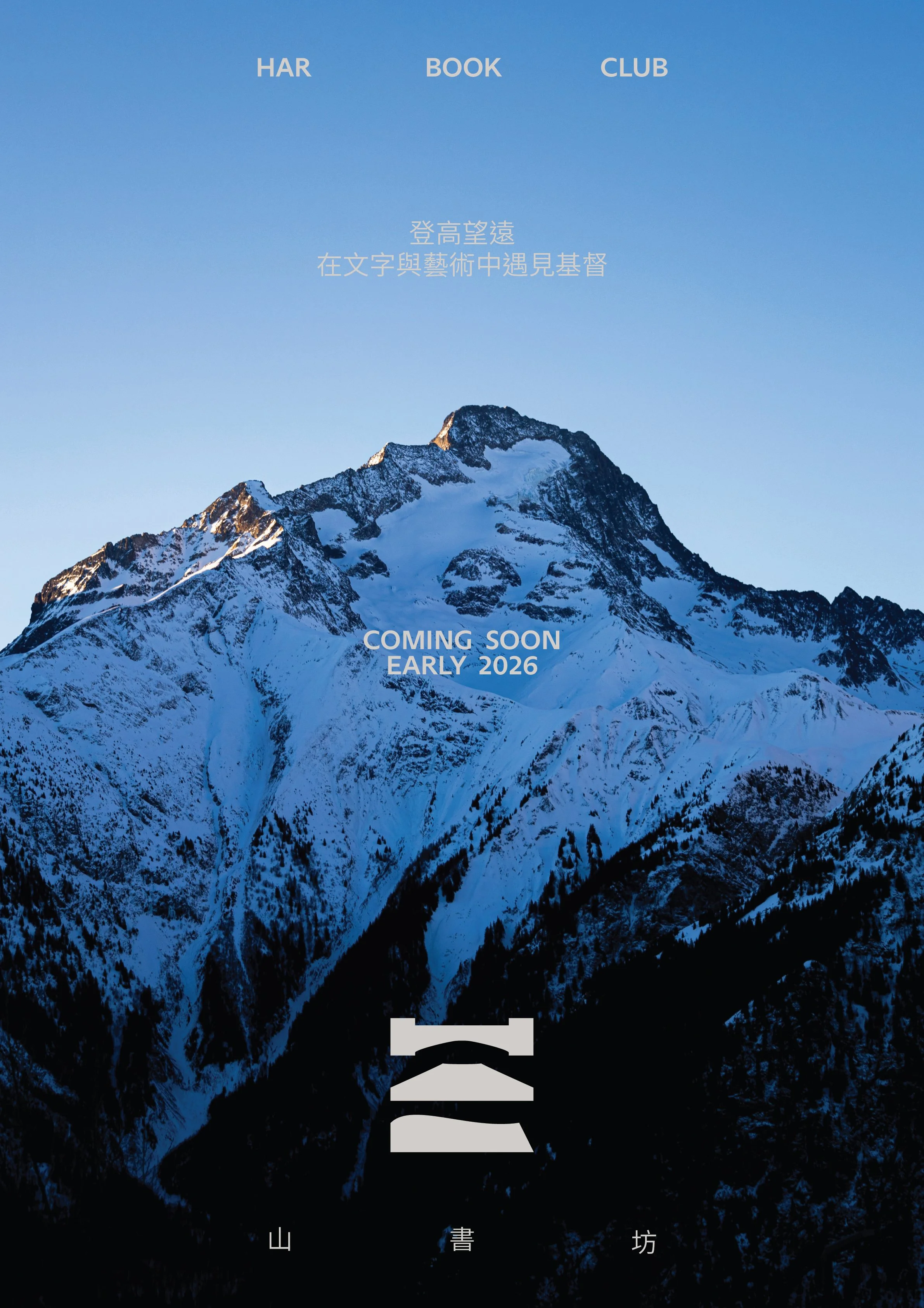 Artboard 4@2x-100.jpg