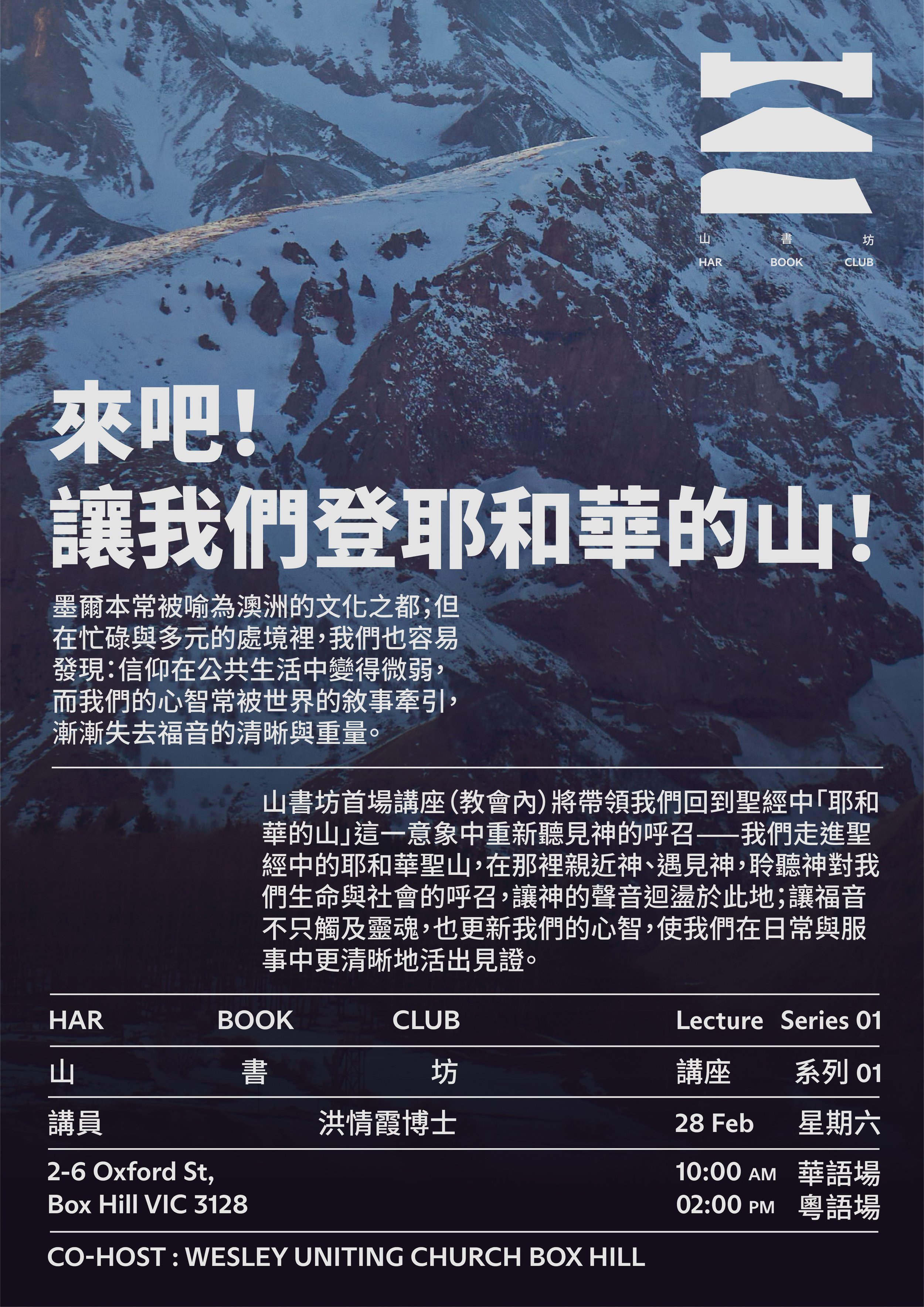 Artboard 2@4x-100.jpg