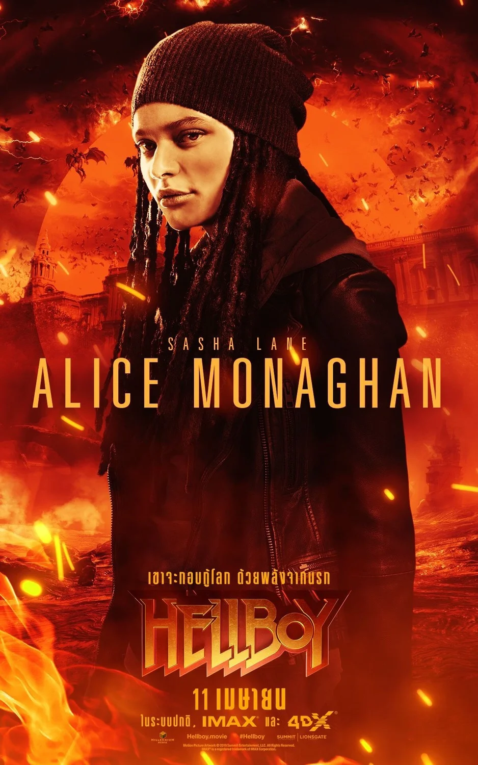 hellboy_ver20_xlg.jpg