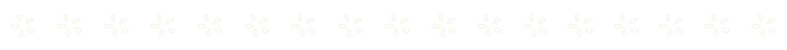 Horizontal row of white floral patterns on a black background.