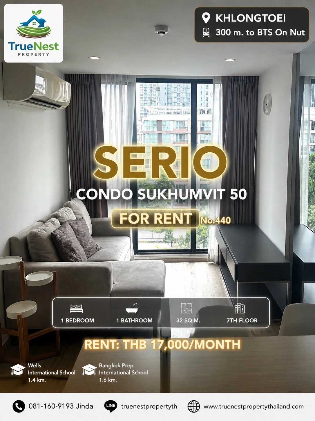 Serio Condo