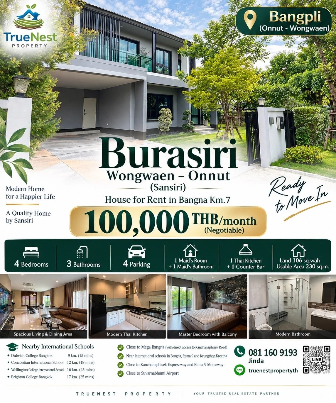 Burasiri