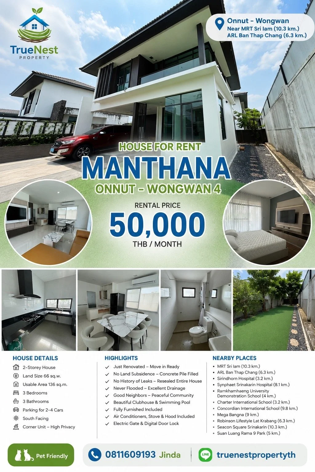 Mantana