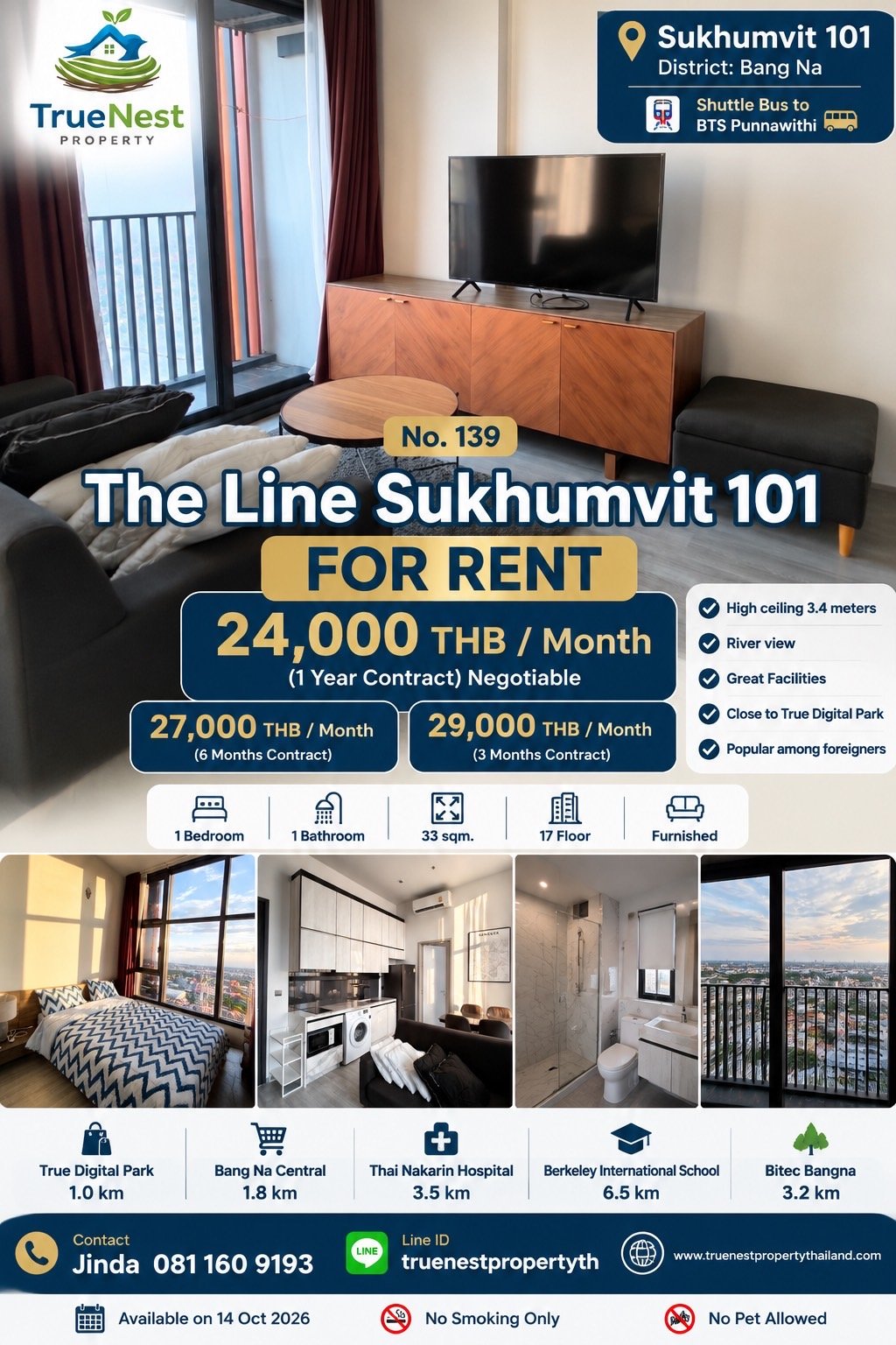 The Line Sukhumvit - Bangna.JPG