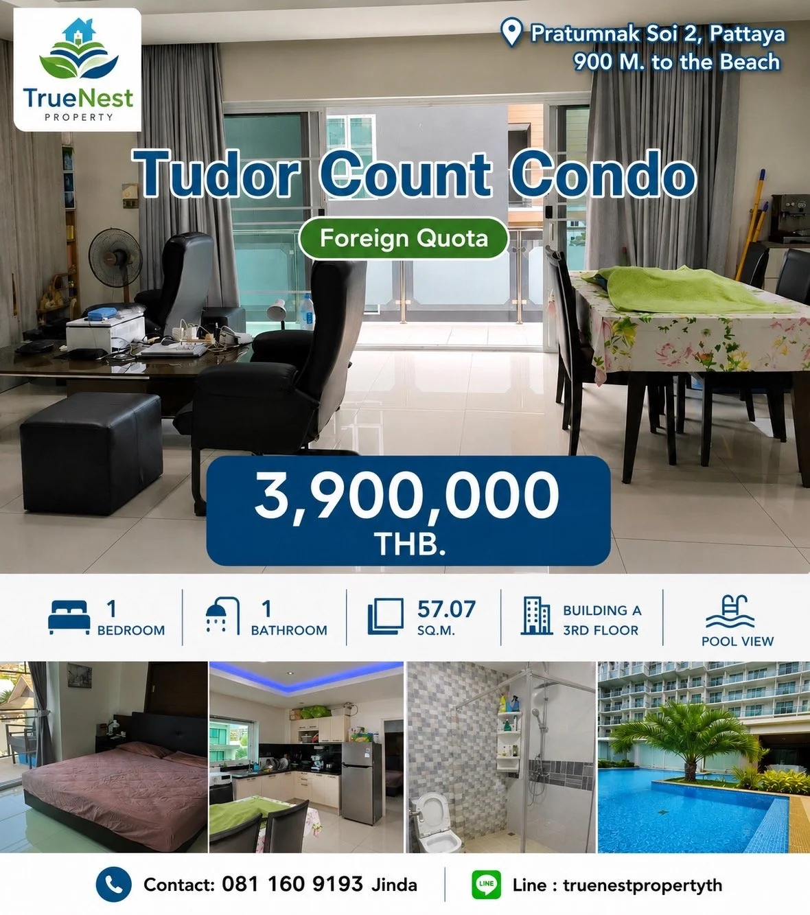 Tudor Court Condo