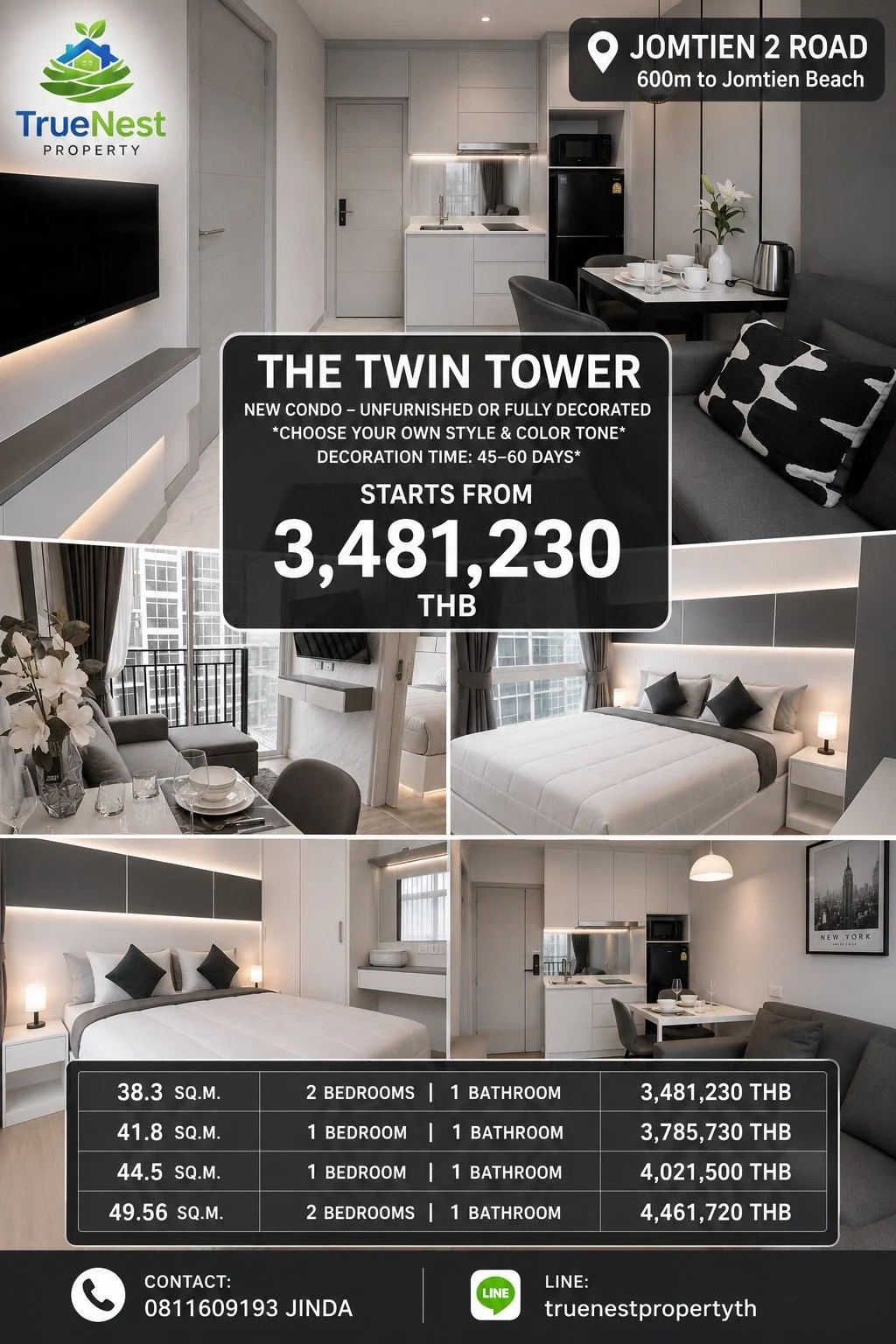 The Twin Tower - Grey