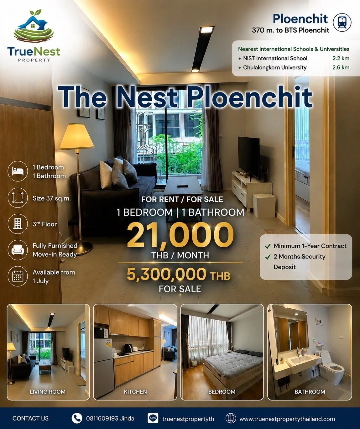 The Nest