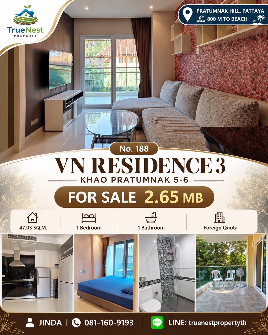 VN Residence - Pratumnak.JPG