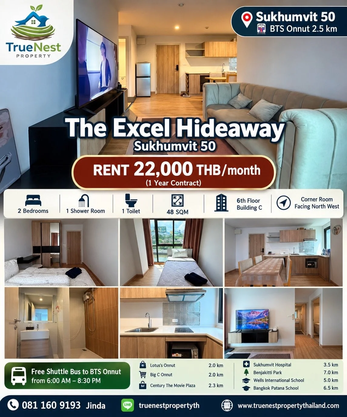 The Excel Hideaway - On Nut.JPG