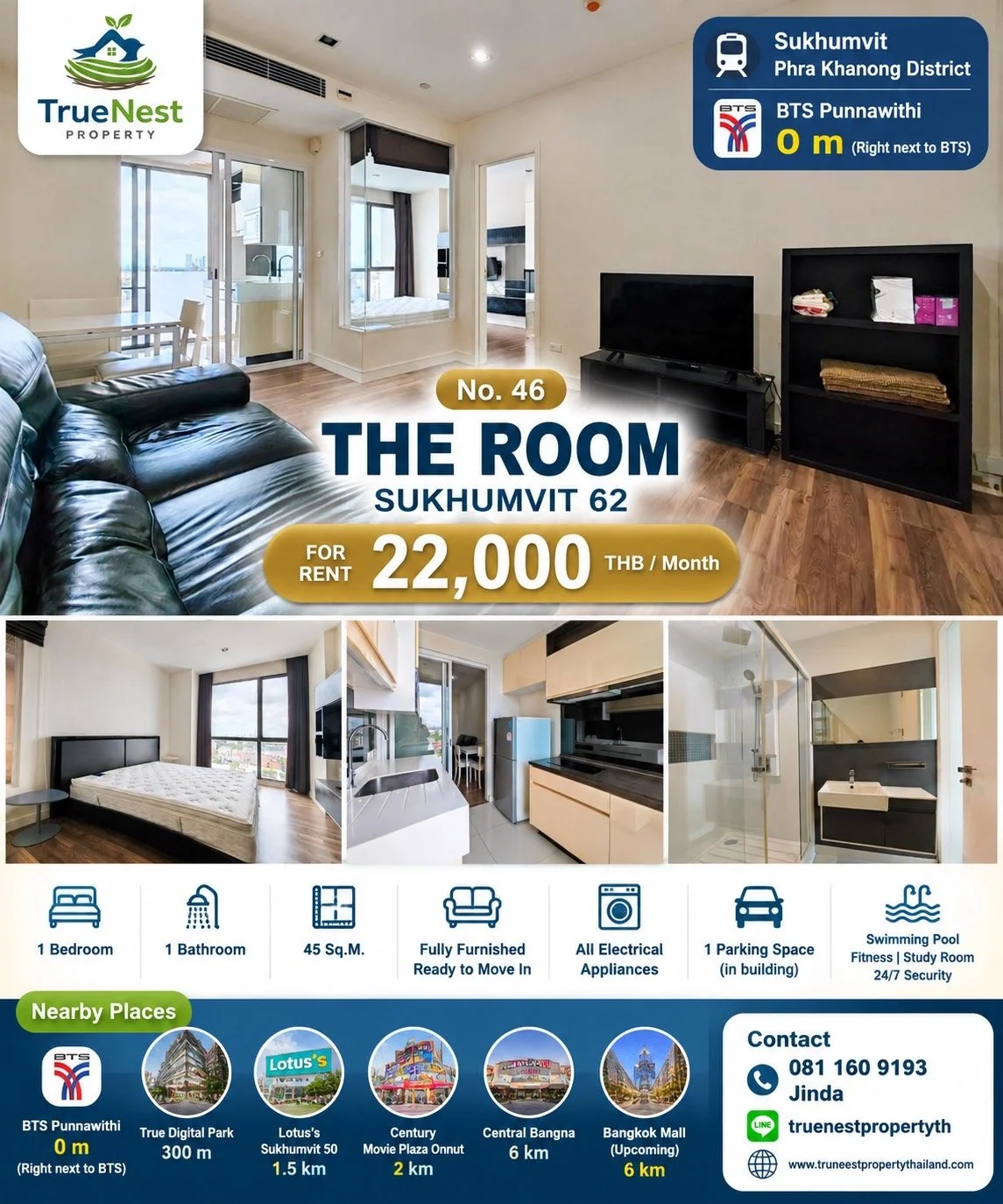 The Room - Phra Khanong.JPG