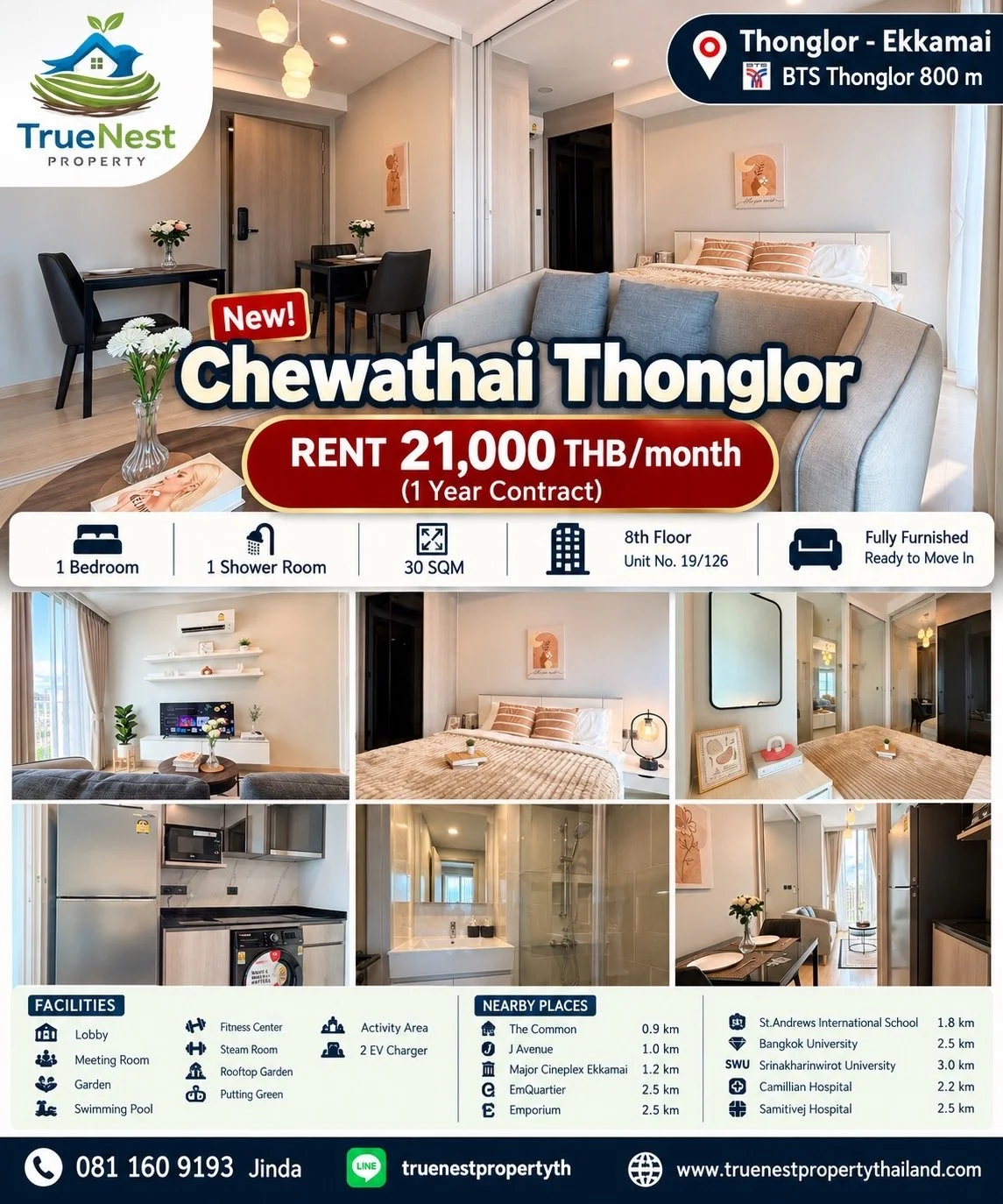 Chewathai - Thonglor.JPG