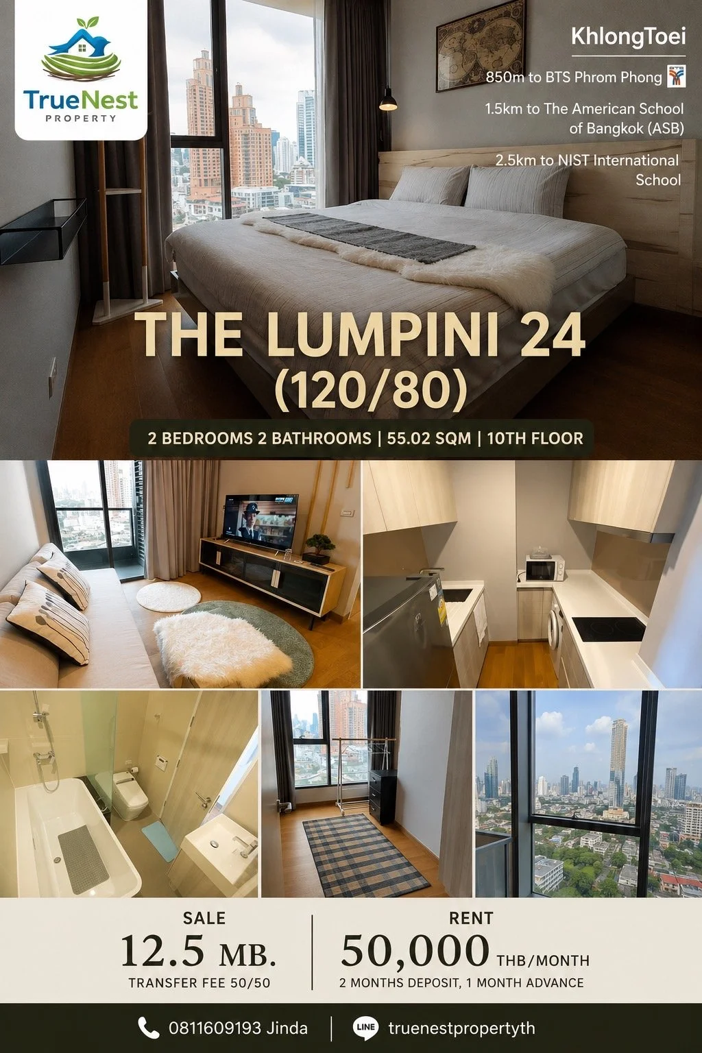 The Lumpini 24
