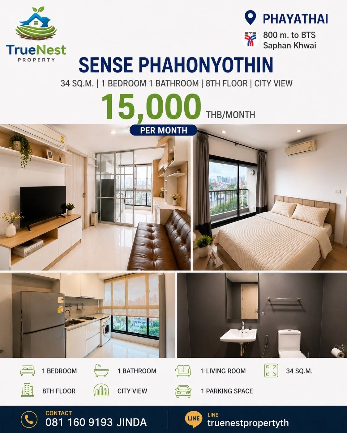 Sense Phahonyothin