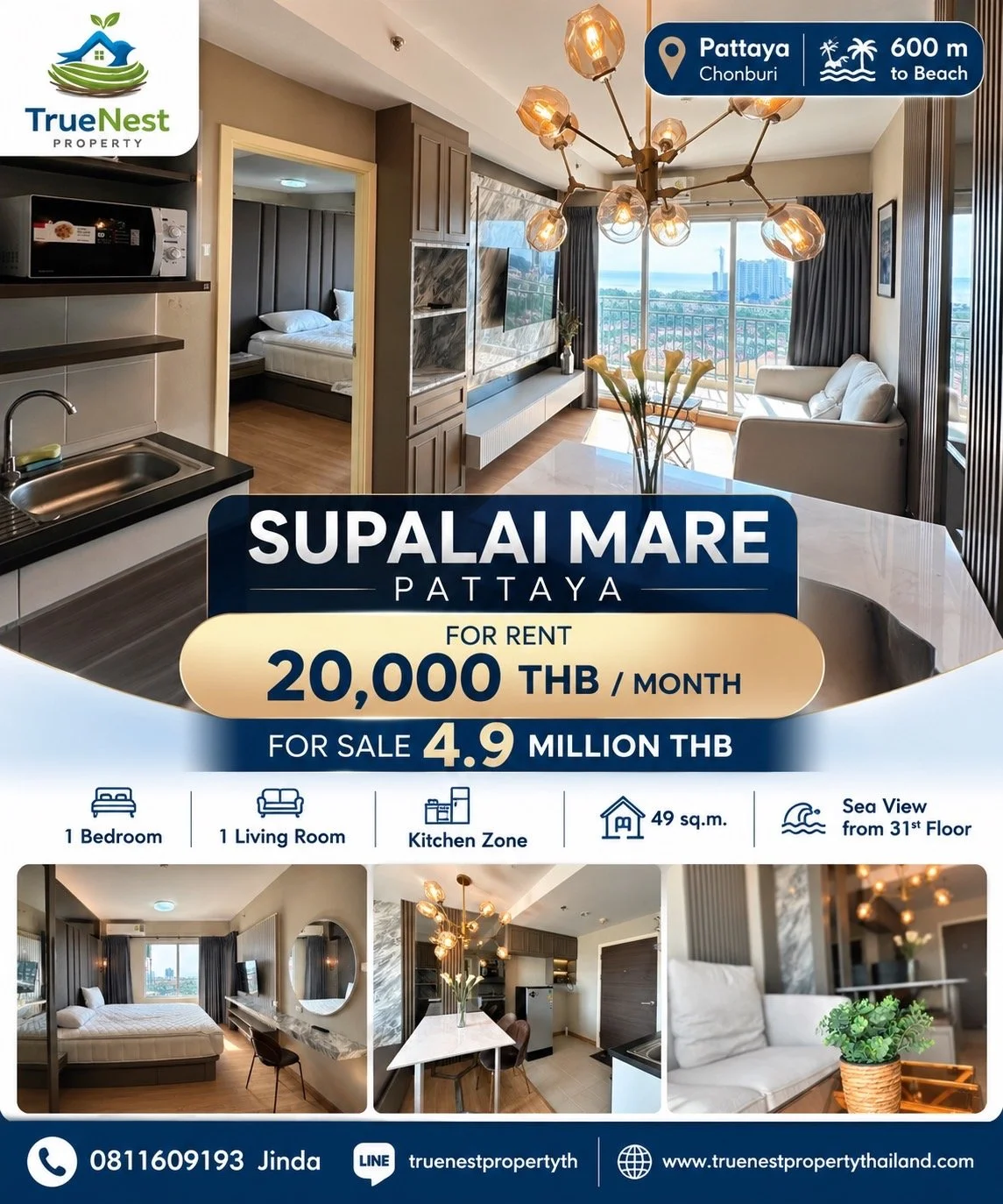 Supalai Mare - Pattaya.JPG