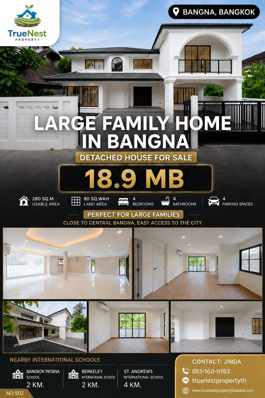 Single House