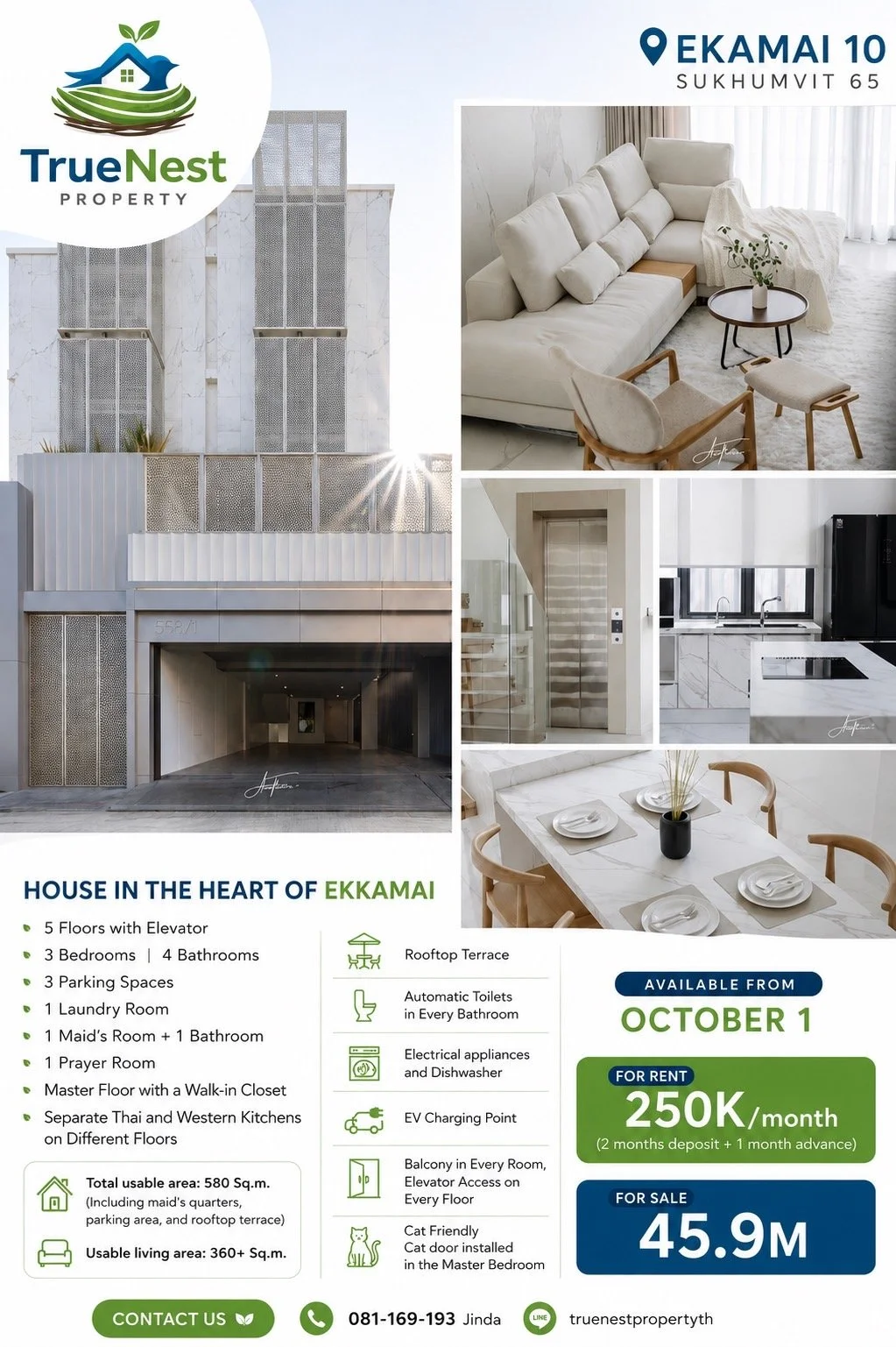Ekkamai 10 - Sukhumvit 65