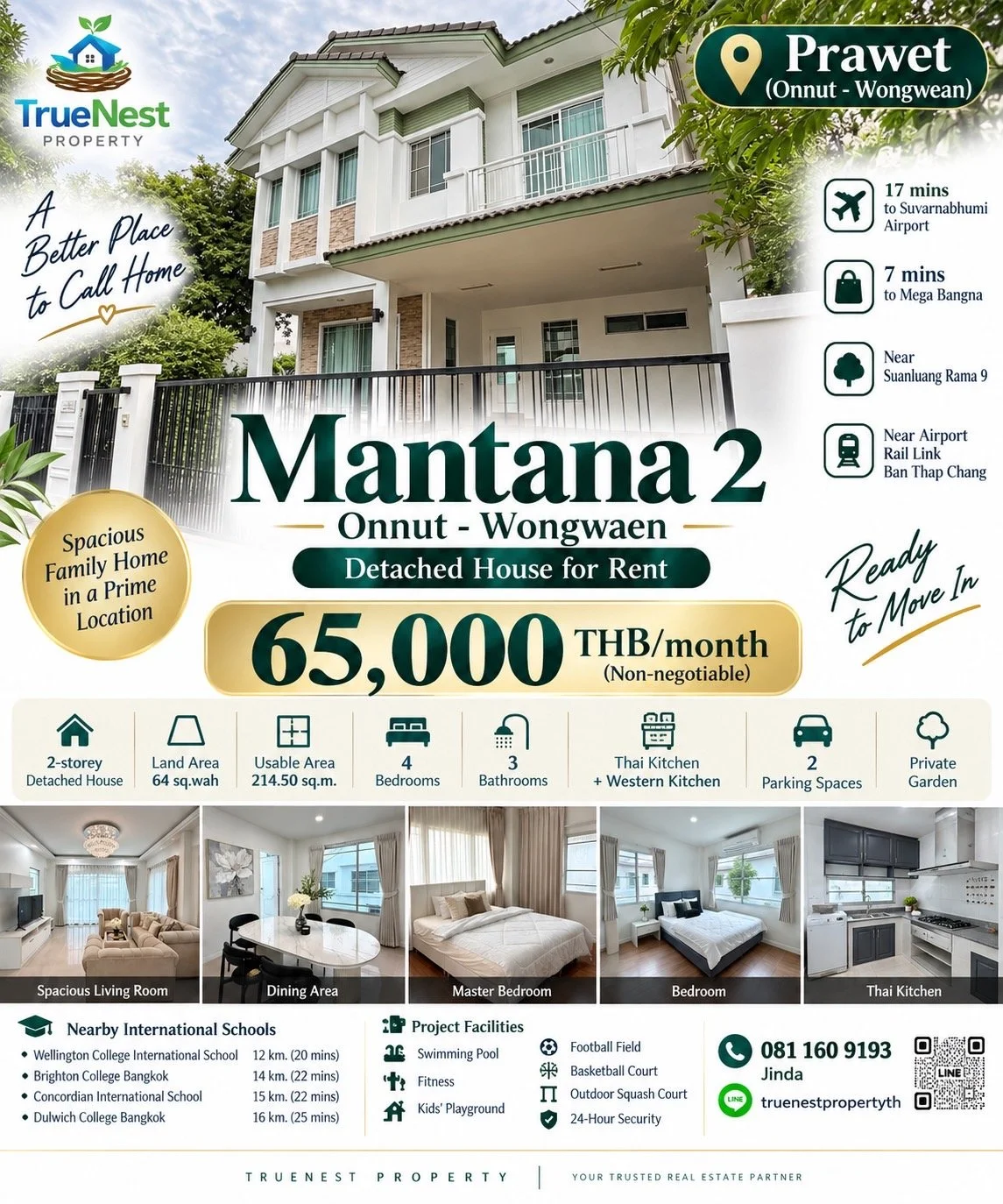 Mantana 2