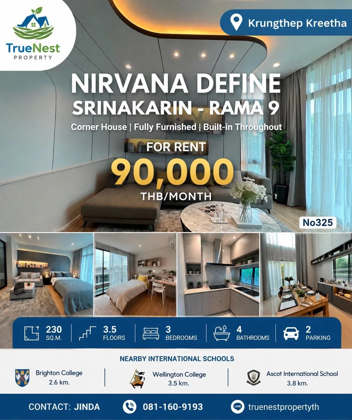 Nirvana Devine