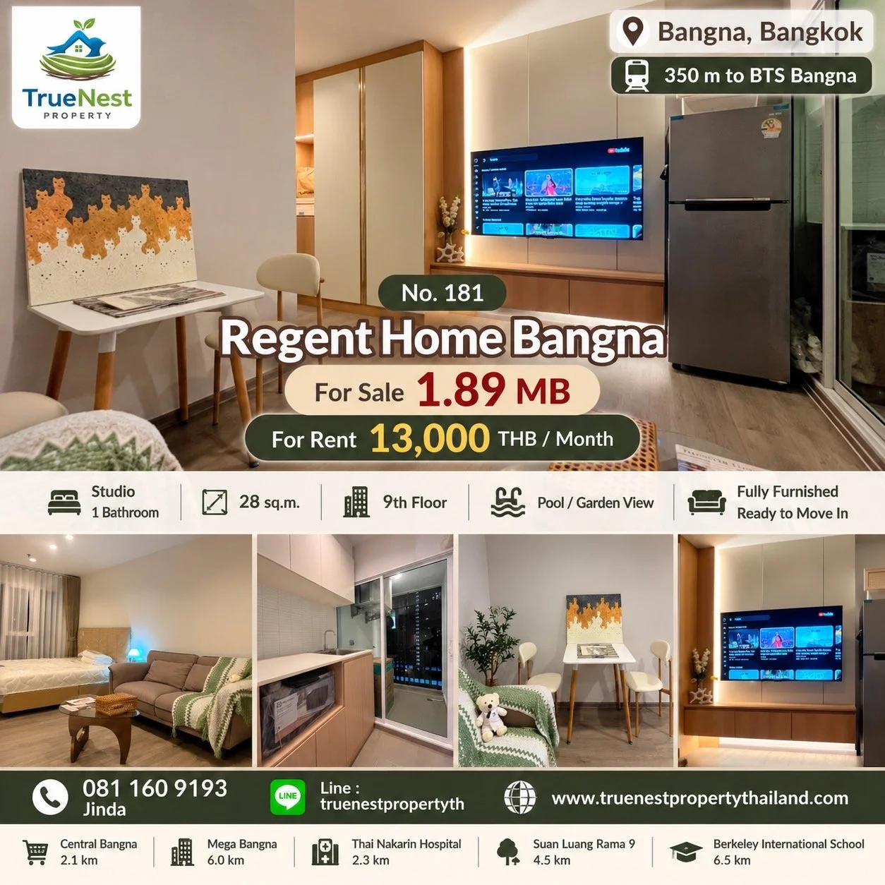 Studio Unit | 28sqm | Fully Furnished | Pool View | 9th Floor | Closed Kitchen | 350m to BTS Bangna