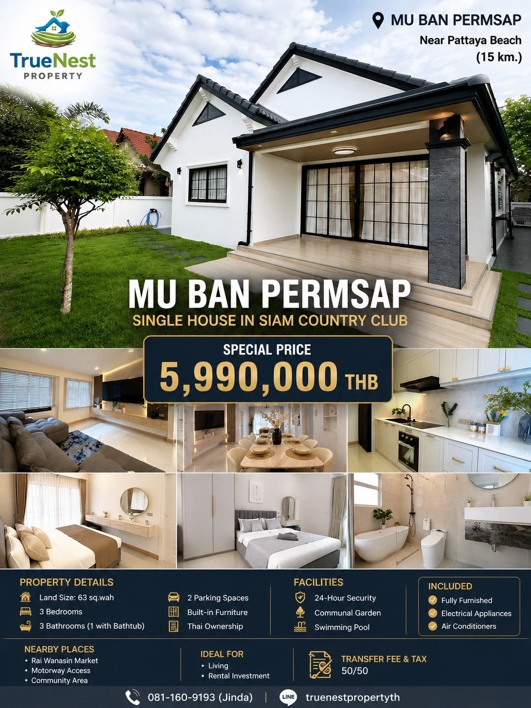 Muban Permsap