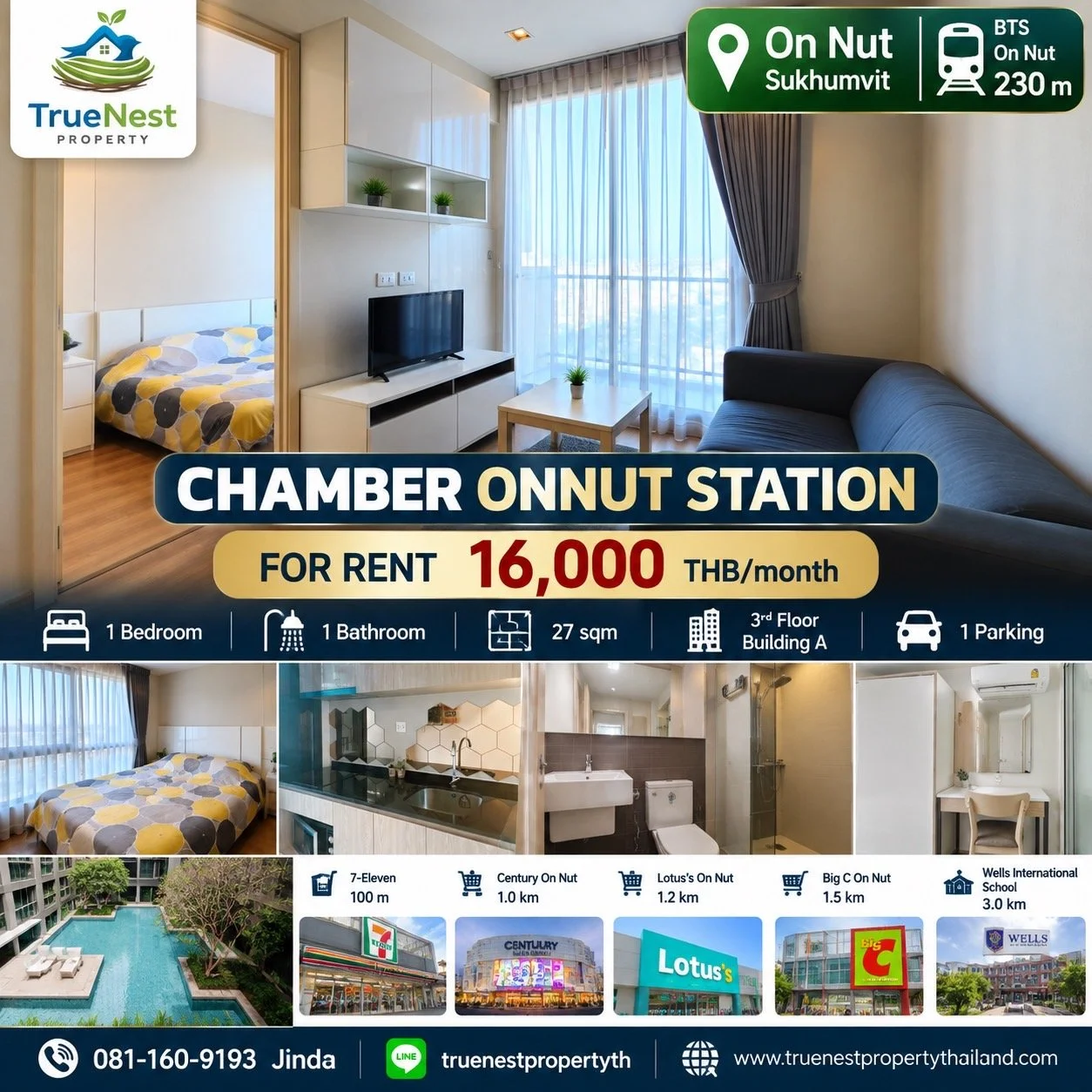 Chamber - On Nut.JPG