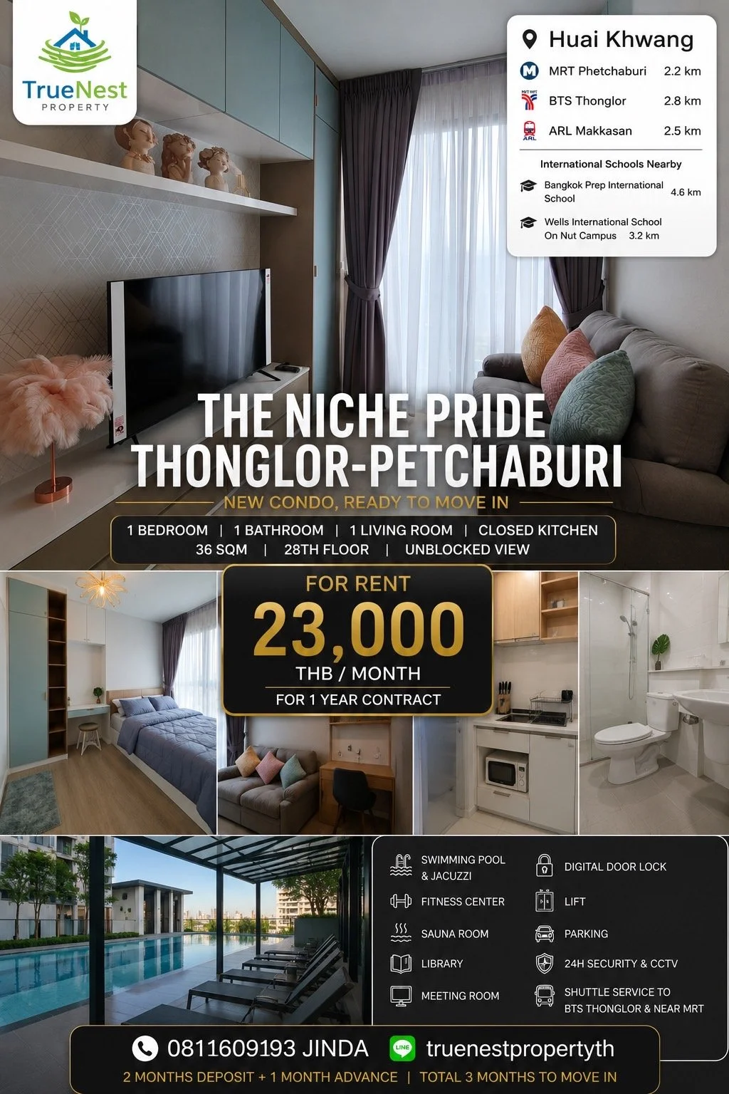 The Niche Price - Huai Khwang.JPG