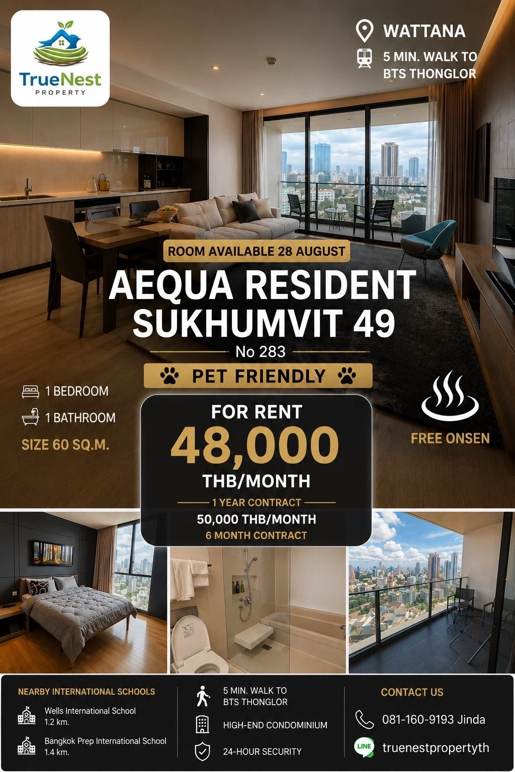 Aequa Resident