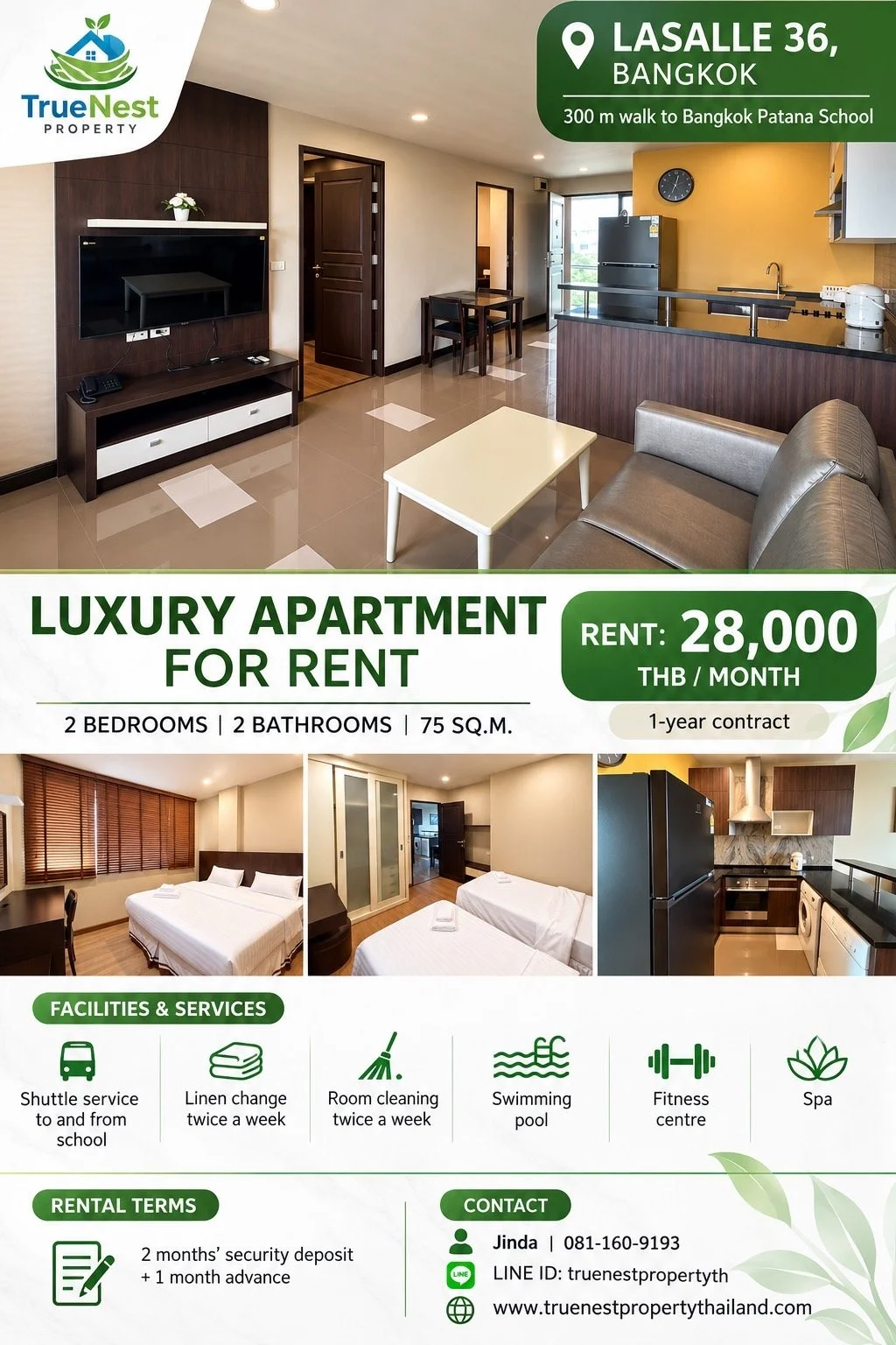 LaSalle Suites 2 - LaSalle.JPG