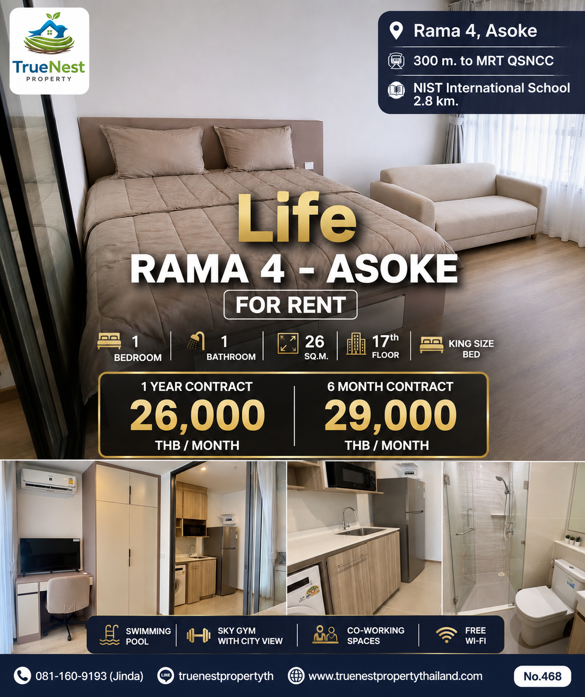 Life Rama 4