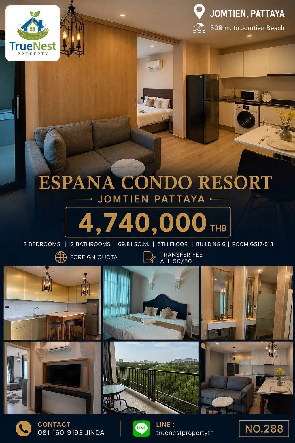 Espana Condo Resort