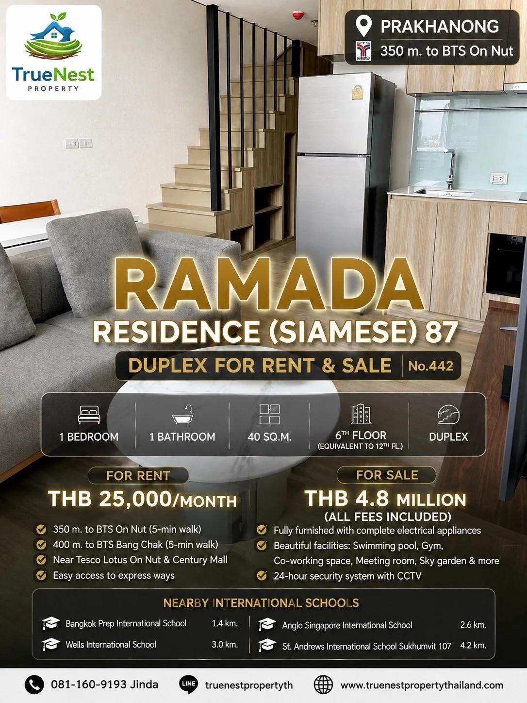 Ramada Residence