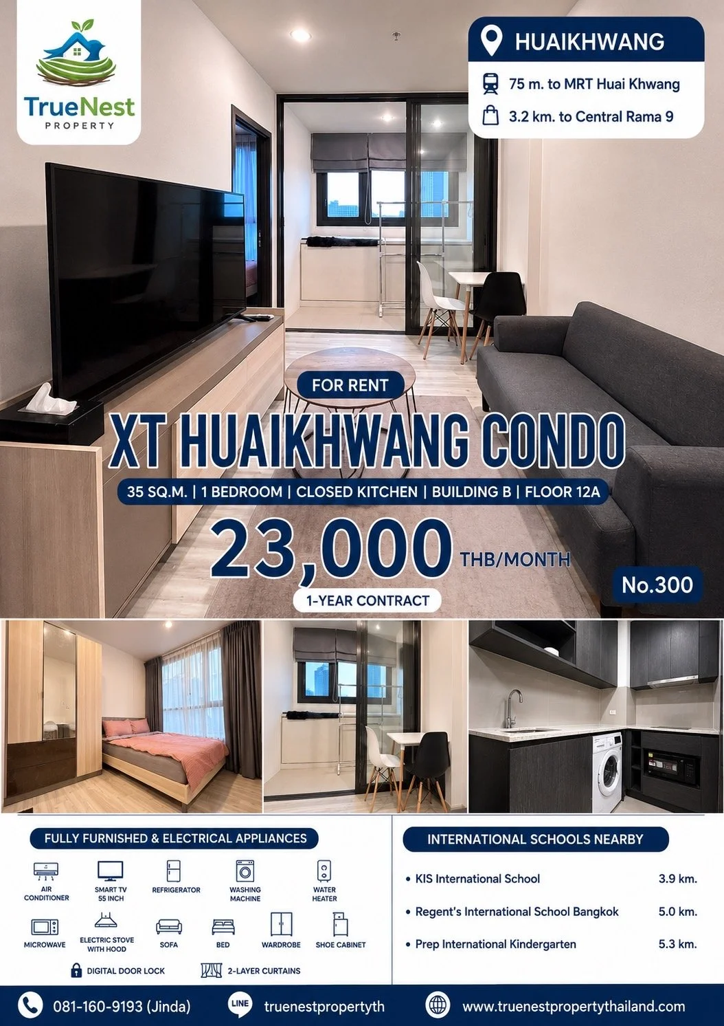 XT Huai Khwang Condo - Huai Khwang.JPG