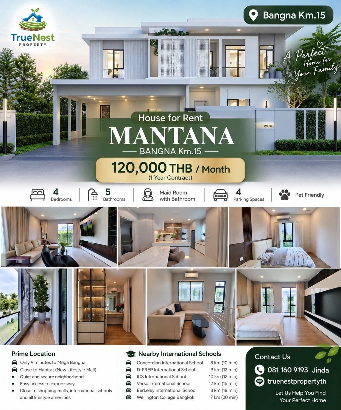 Mantana