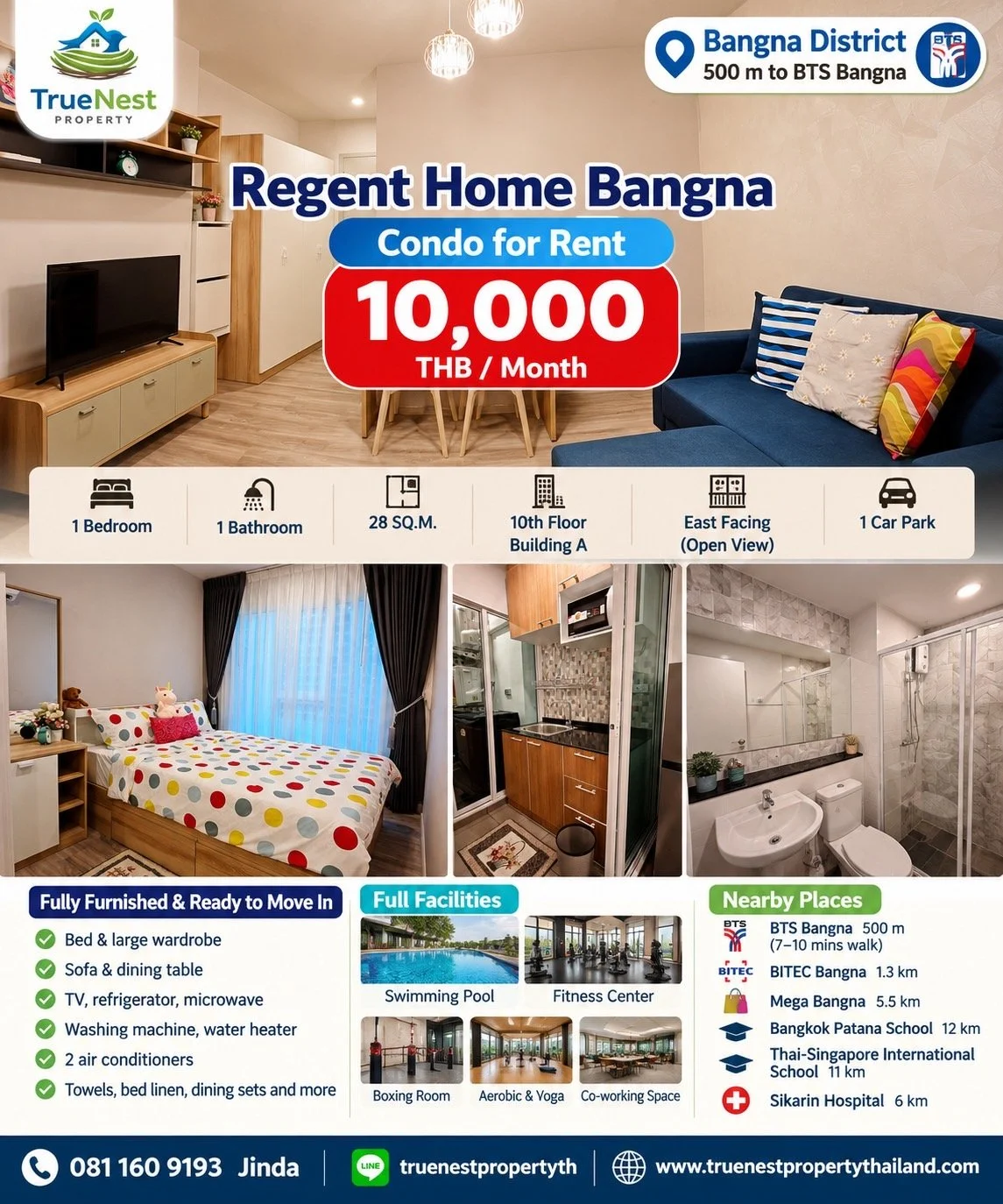 Regent - Bangna.JPG