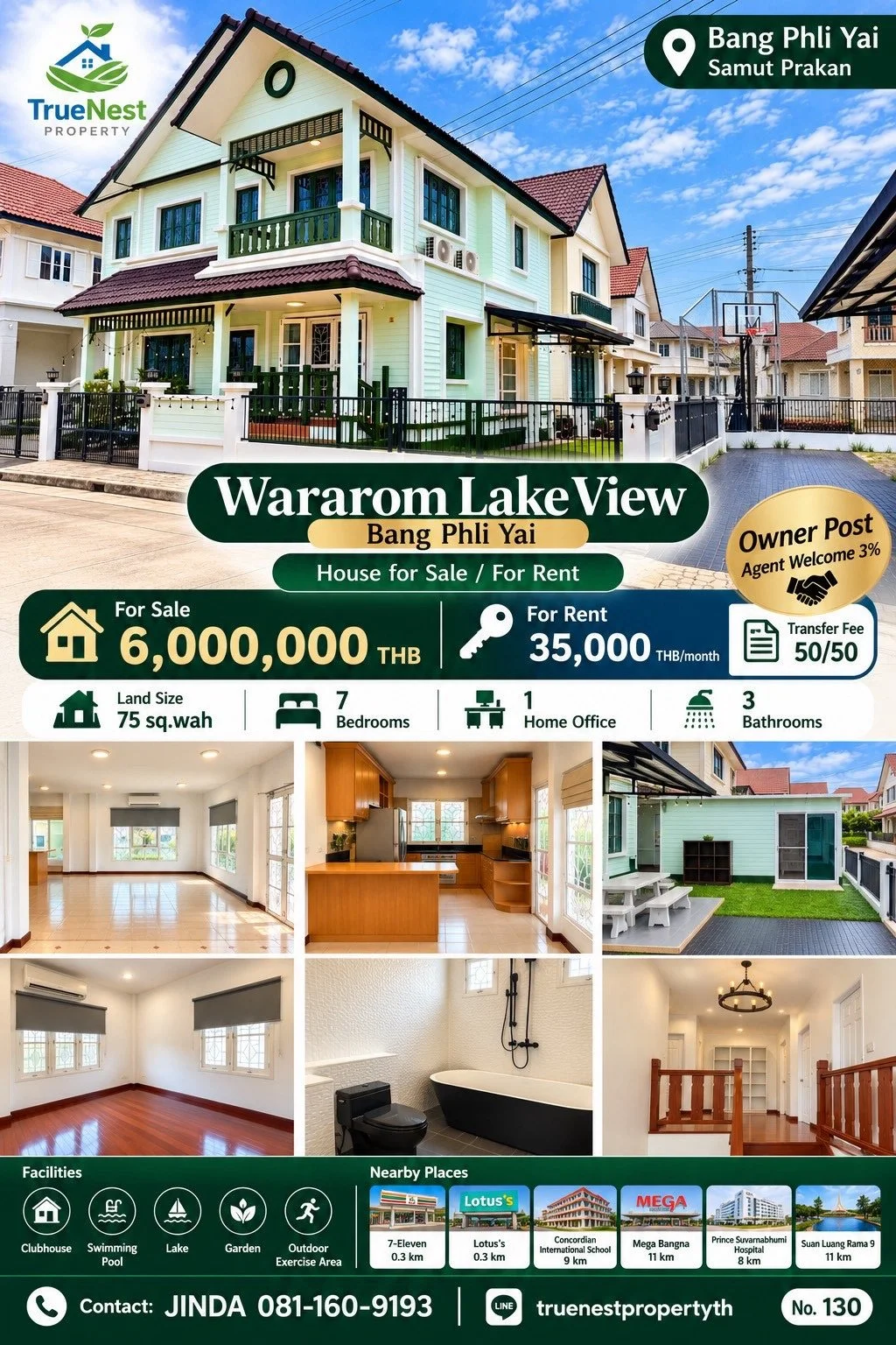 6 Bedrooms | 1 Entertainment room | 1 Office | 3 bathroom | Outdoor sink & kitchen area | Covered Laundry space | Basketball Corner | 300sqm