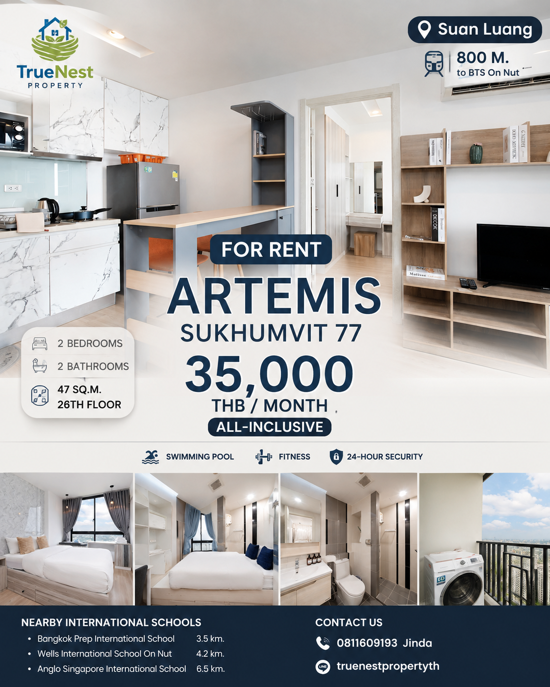 Artemis